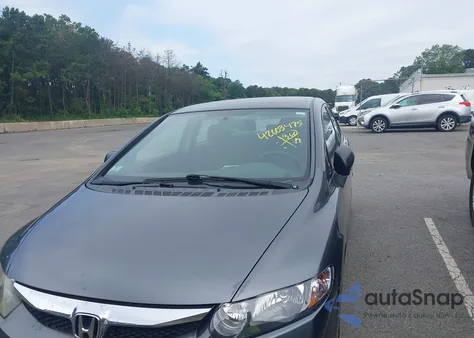 2011 Honda Civic Vp z USA, uszkodzony, nr VIN 2HGFA1F34BH548016